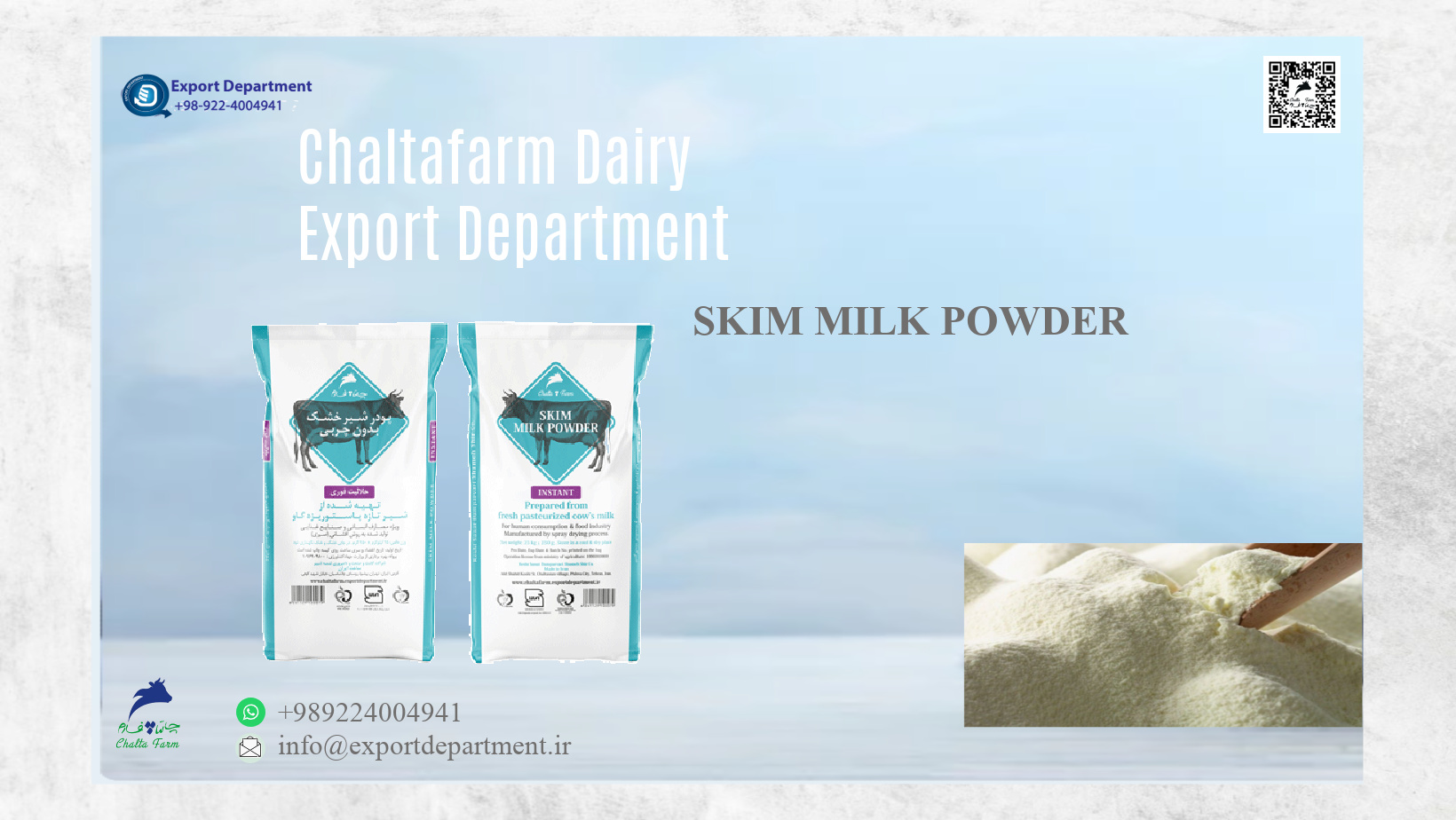 Dairy producer and supplier (skim milk powder, butter, whey powder,... )